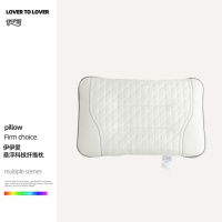 伊伊爱 ZX0YM02300133 悬浮科技纤维枕48*74cm(个)