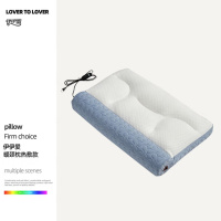 伊伊爱 ZX0YM02300130 反牵引暖颈枕牵引热敷款40*60*9/11cm(个)