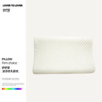 伊伊爱 ZX0JXS2300145 波浪枕乳胶枕60*40*10/12(单位:个)