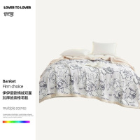 伊伊爱 TZ0TK02300166 欧棉绒双面加厚绒印花毛毯200*230cm(单位:条)