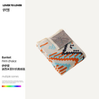 伊伊爱 TZ0TK02300170 波西米亚针织鹿绒毯130*170cm(单位:条)