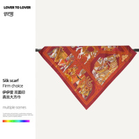 伊伊爱 WJ0YXD2400002 双面印真丝大方巾90*90cm(单位:条)