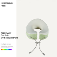 伊伊爱 ZX0YJH2401229 尖底全方位护颈枕27*26*17cm(单位:个)