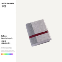 伊伊爱 MJ0BH02401285 方块克罗地亚毛巾34*75cm(单位:条)