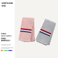 伊伊爱 MJ0BH02300166 塞维斯运动巾25*110cm(单位:条)