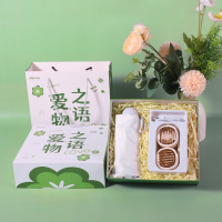 联创 和风物语礼盒