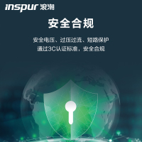 浪潮(inspur) 云玺系列智能 显示P1.2模组