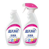 蓝月亮 衣领净套装 喷雾型 表面活性有效去污 衣领净500g*2