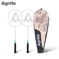 得力deli专业羽毛球高弹性6号球持久耐用飞行稳定得力 安格耐特FH129国风麒麟铁合金分体羽毛球拍(黄)(付)