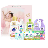 立白 洗衣液泡洗粉洗洁精洗衣凝珠超能内衣专用皂吸色巾妙管家洁厕液清洁剂 洗护组合套装 9件组合套装