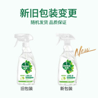 滴露 家居清洁除菌喷雾净粹青苹 500ml