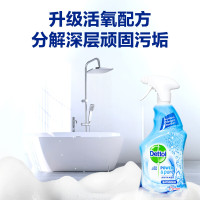 滴露 泡沫浴室清洁除菌喷雾 750ml