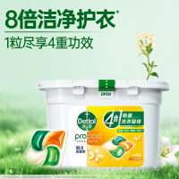 滴露 泡沫洗手液 西柚迪士尼 250ml