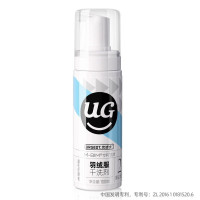 优洁士 羽绒服 干洗剂 100ml