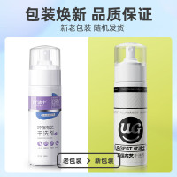 优洁士 环保布艺干洗剂 150ml