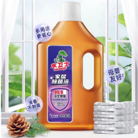 水卫士 除菌液 1L