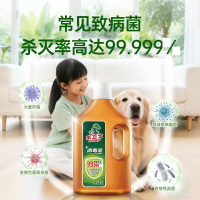 水卫士 消毒液 1L