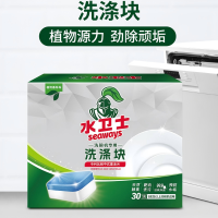 水卫士 洗碗块 20g*30片