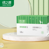 绿之源 母婴健康卫士 1600g Z-0277