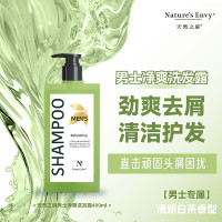 天然之扉 男士 净爽洗发露 400ml