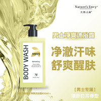 天然之扉 男士净爽沐浴露 400ml
