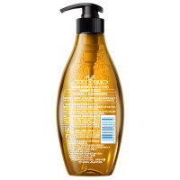 滋源 生姜奢养强韧洗发水 535ml