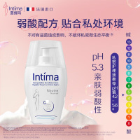 茵缇玛 女性护理液纯净无香 200ml