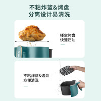 苏泊尔 KJ35D701 空气炸锅 3.5L