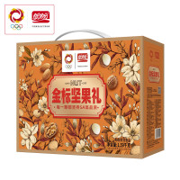 盼盼坚果礼盒1590g 核桃夏威夷果多味花生干果零食年货礼品