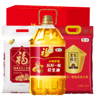 福临门 C款春节杂粮套装 年货组合团购定制 大礼包米面油礼盒