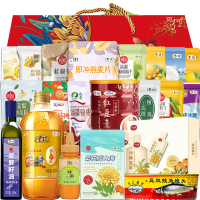 福临门杂粮礼盒中粮大礼包米面油套装 春节年货福利