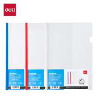 得力(deli)DP065_15mm/A4三角抽杆夹(计价单位:包)彩色