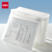 得力(deli)DP081_A4文件袋(计价单位:包)透明