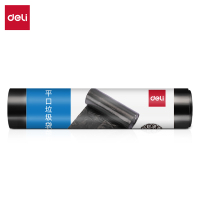 得力(deli)DP739-60*80cm平口八角底垃圾袋(计价单位:包)黑色