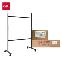 得力7870白板架 单面 白板支架(灰)(付)