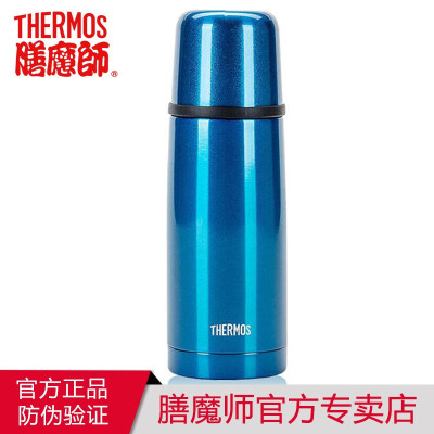 膳魔师(THERMOS) 保温杯高真空不锈钢男女士随身杯子弹头弹盖保温水杯子TCDX-330ml