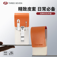 THREE SEVEN/777 精品套装系列GNT-W001 3件套 优质碳钢+PU皮套 107*55*15mm/48g