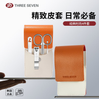 THREE SEVEN/777 精品套装系列GNT-W002 4件套 优质碳钢 107*60*20mm/69g 颜色随机