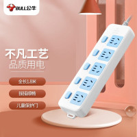 公牛插座 基础蓝白款 多孔长线多功能电插板 分控开关拖线板带儿童保护门/新国标/排插/接线板 5位 1.8米GN-316