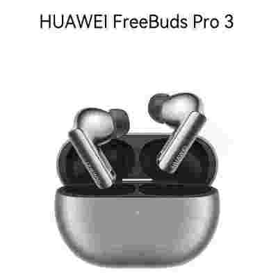 华为 蓝牙耳机 FreeBuds Pro 3冰霜银