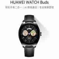 华为WATCH Buds黑色