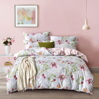 多喜爱 四件套 罗兰香恋 203*229cm 适用1.5/1.8米宽床