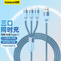 倍思 星速系列 一拖三快充数据线USB to M+L+C 3.5A 1.2m 天蓝色