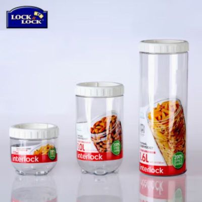 乐扣乐扣(LOCK&LOCK) 新概念储物罐储藏收纳罐冰箱食品保鲜盒密封零食罐多件套装 INL301S002(三件套)
