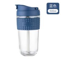 乐扣乐扣(LOCK&LOCK)咖啡杯手持玻璃杯男女学生便携式吸管杯随手茶水杯子500ml