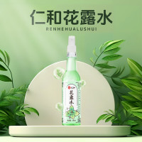 仁和200ml花露水