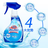 花王400ml玻璃清洁泡沫