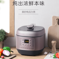 美的Midea 电压力锅 EYL5041