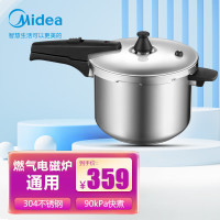 美的Midea 高压锅 YG20M41