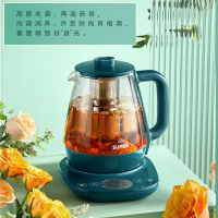 苏泊尔(SUPOR) 养生壶 SW-15YT01